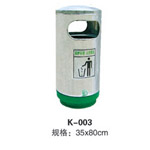 六盘水K-003圆筒
